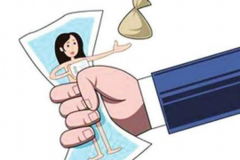 桑植桑植专业催债公司，专业催收