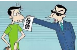 桑植桑植的要账公司在催收过程中的策略和技巧有哪些？