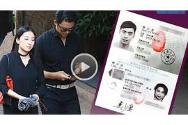 桑植桑植专业催债公司的催债流程和方法